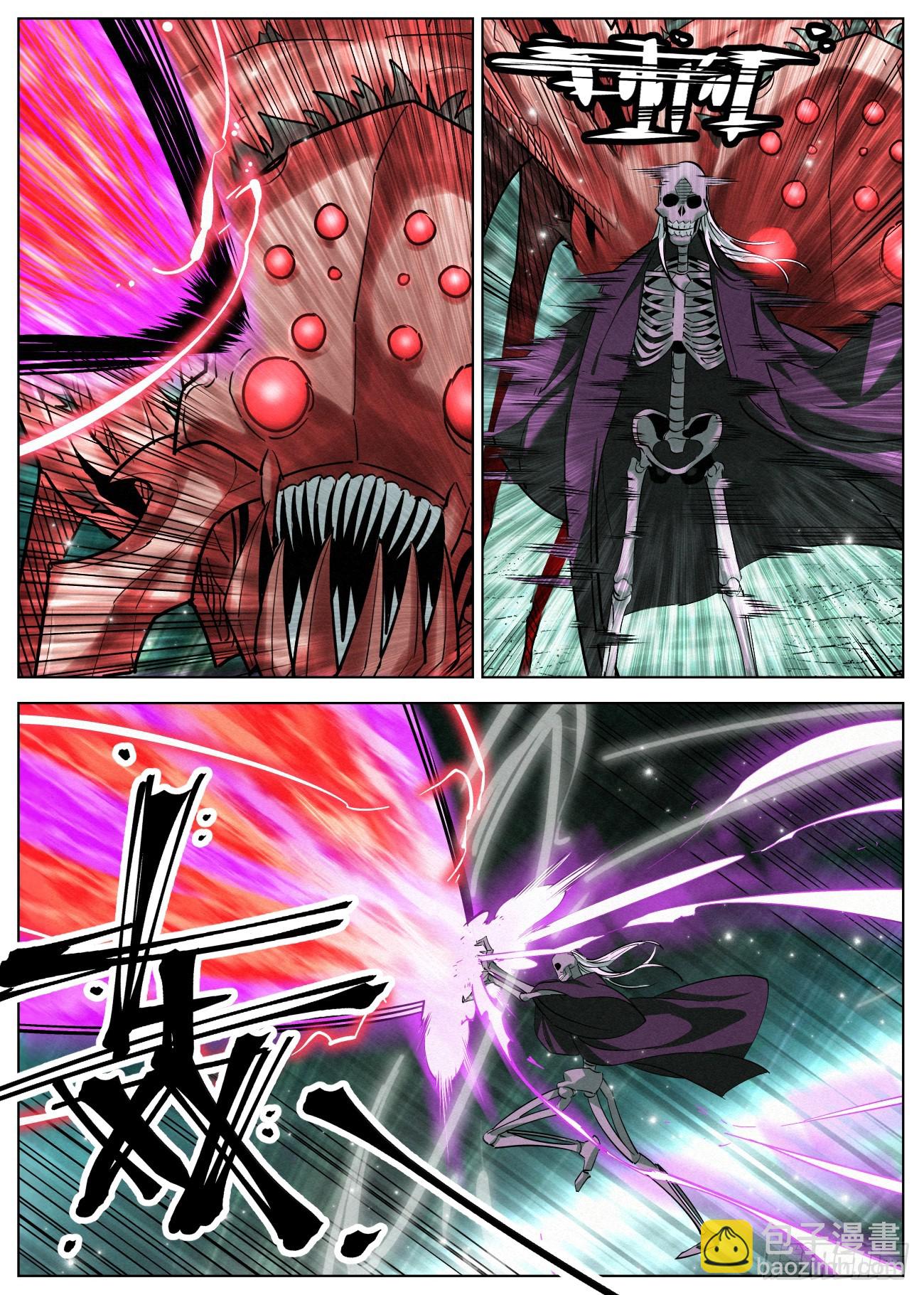 155 骷髅活了-第158话