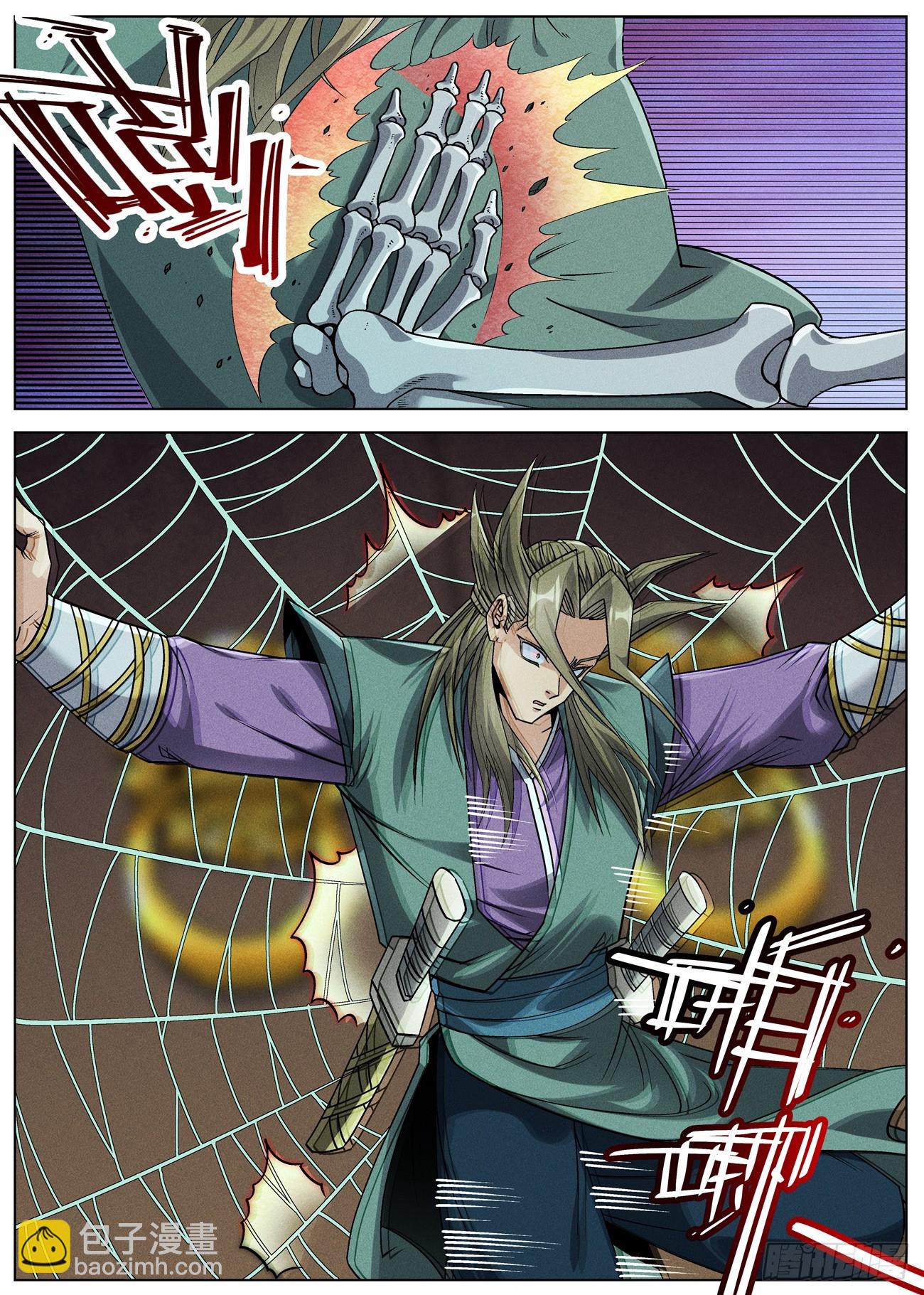 155 骷髅活了-第158话