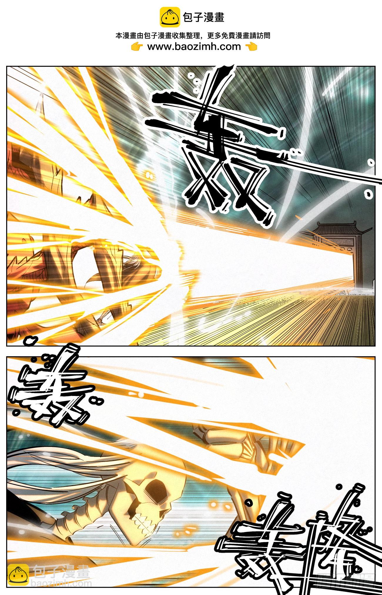 159 结界破碎-第162话