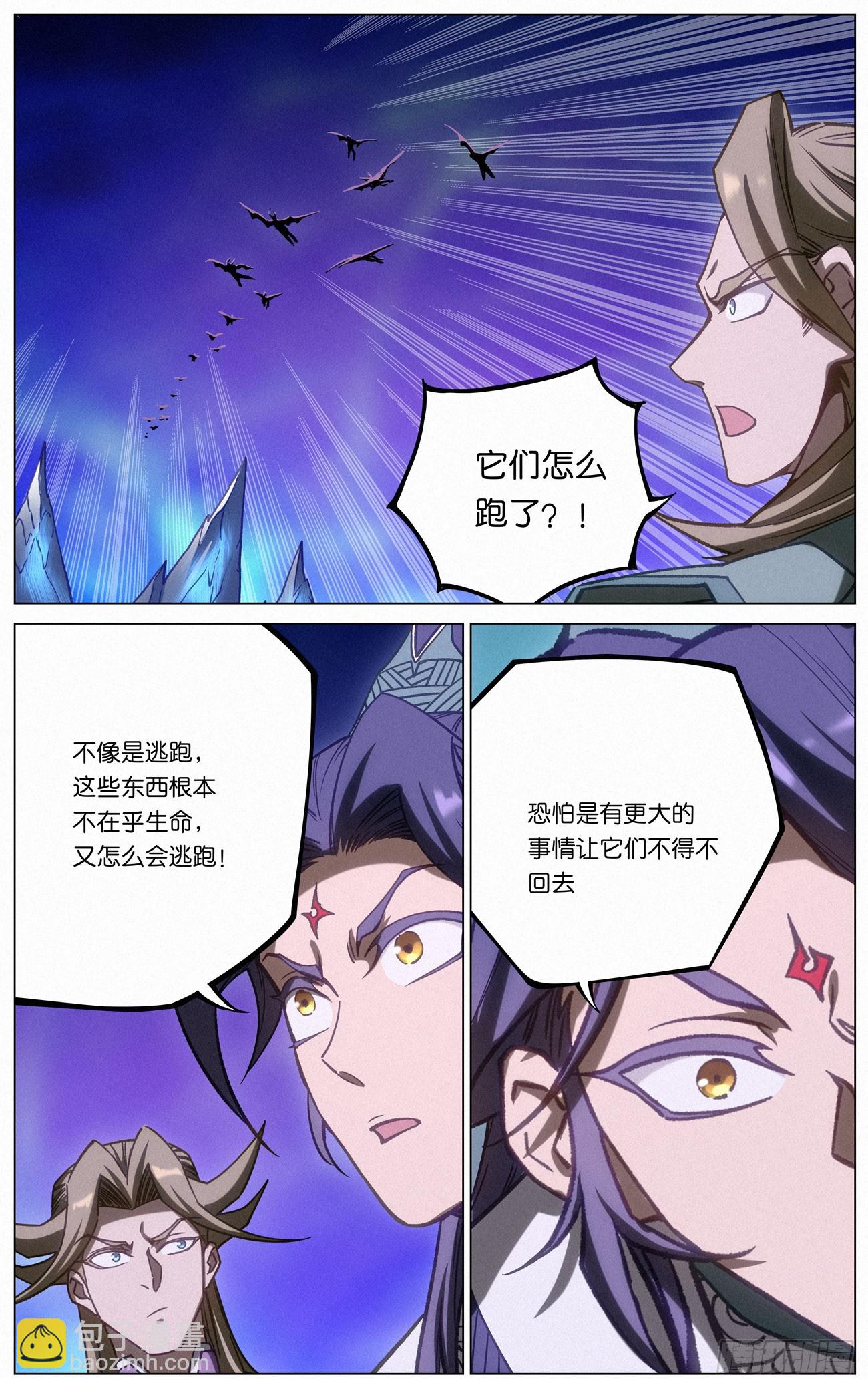 163 困兽之斗-第166话