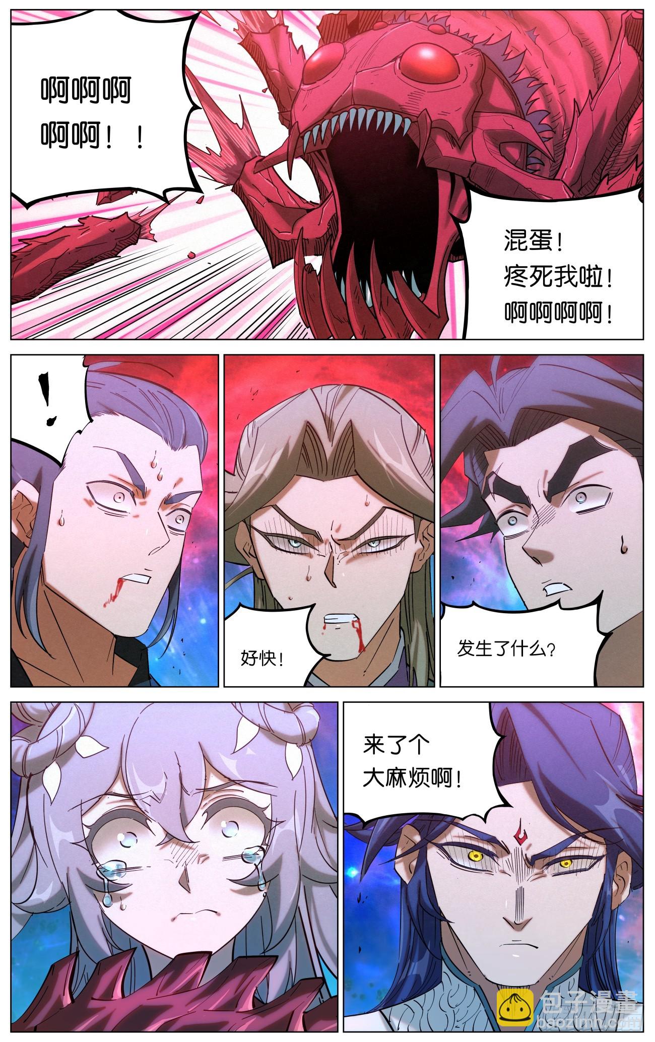 165再见僧王-第168话