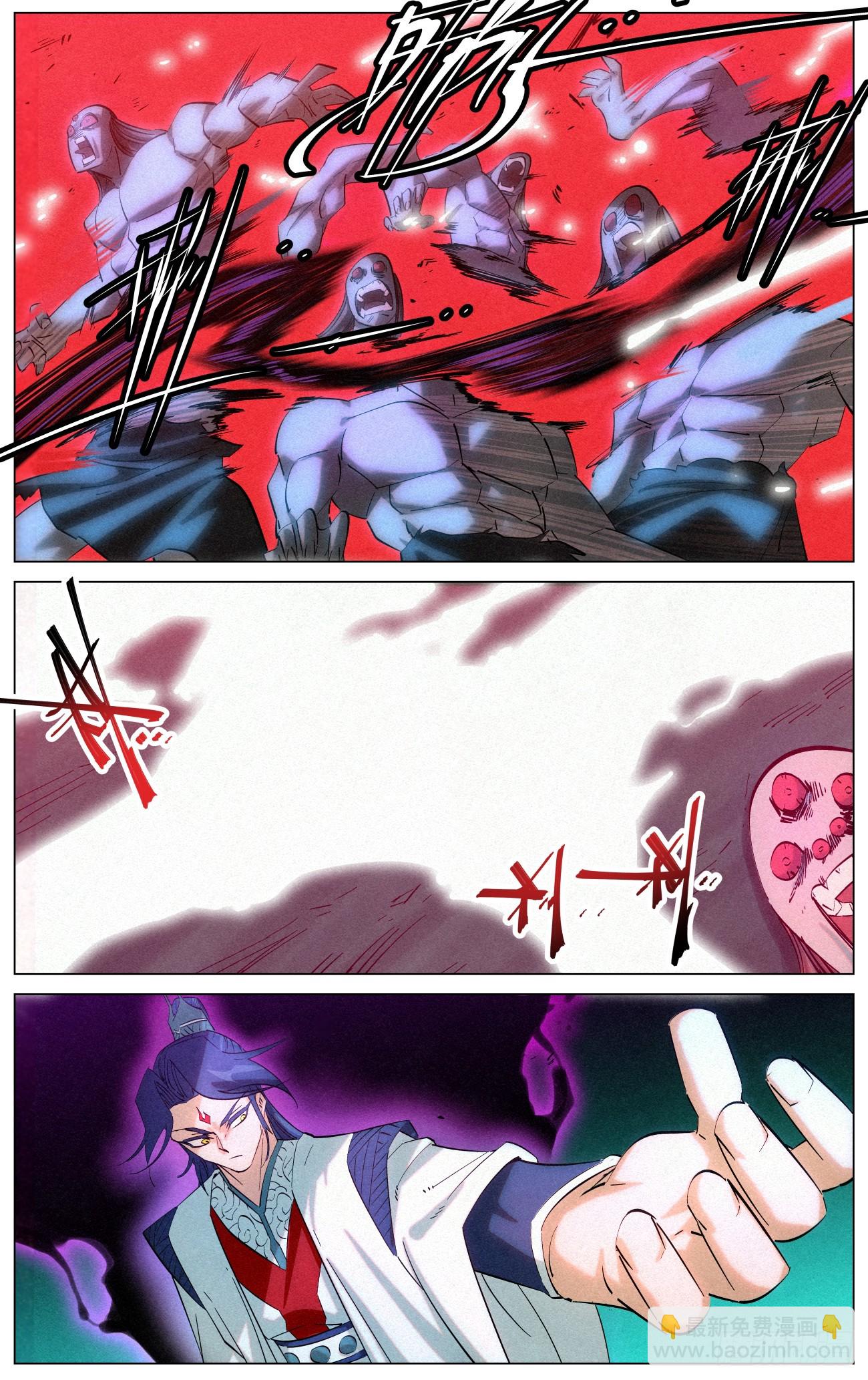 167 我才是猎食者-第170话