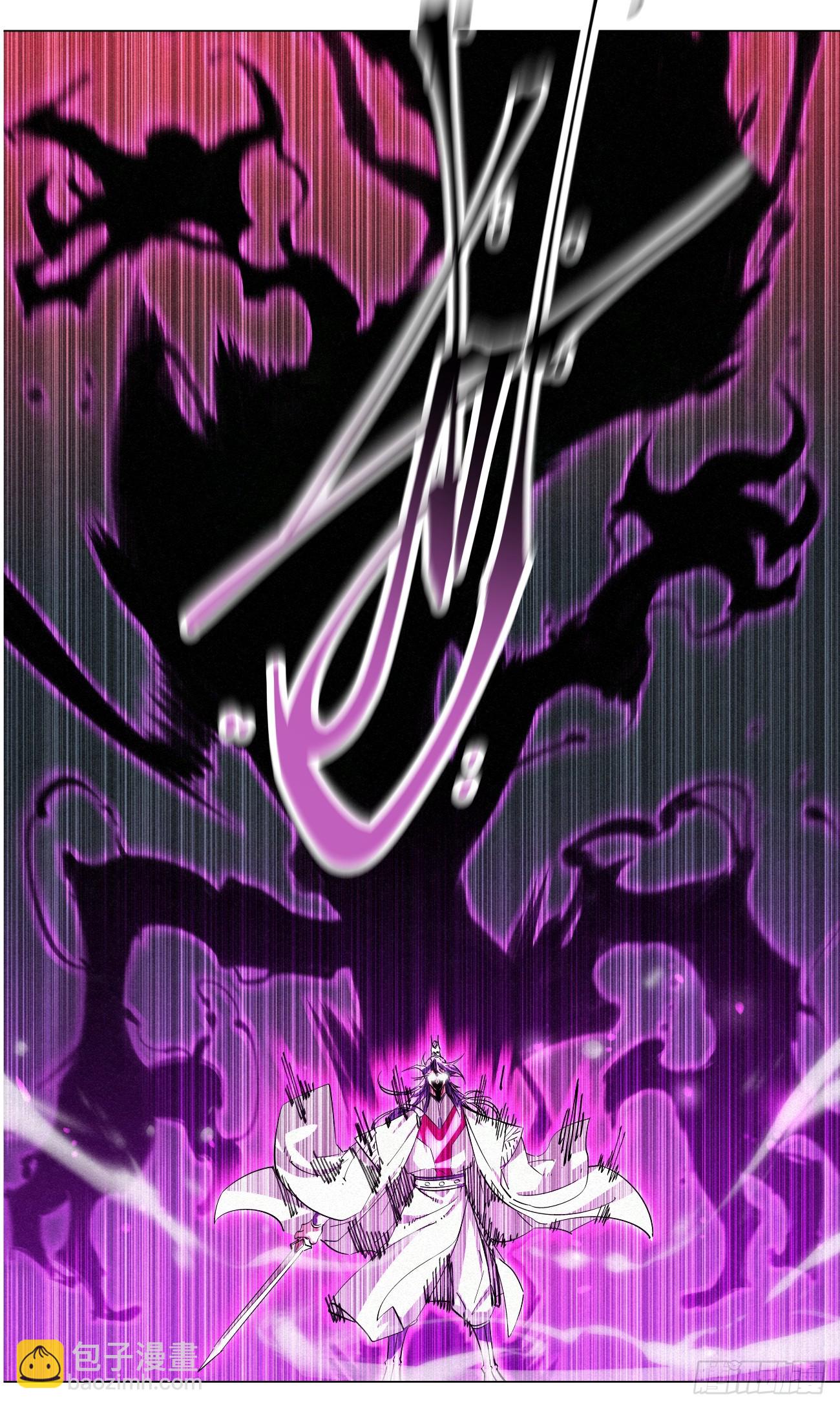 167 我才是猎食者-第170话