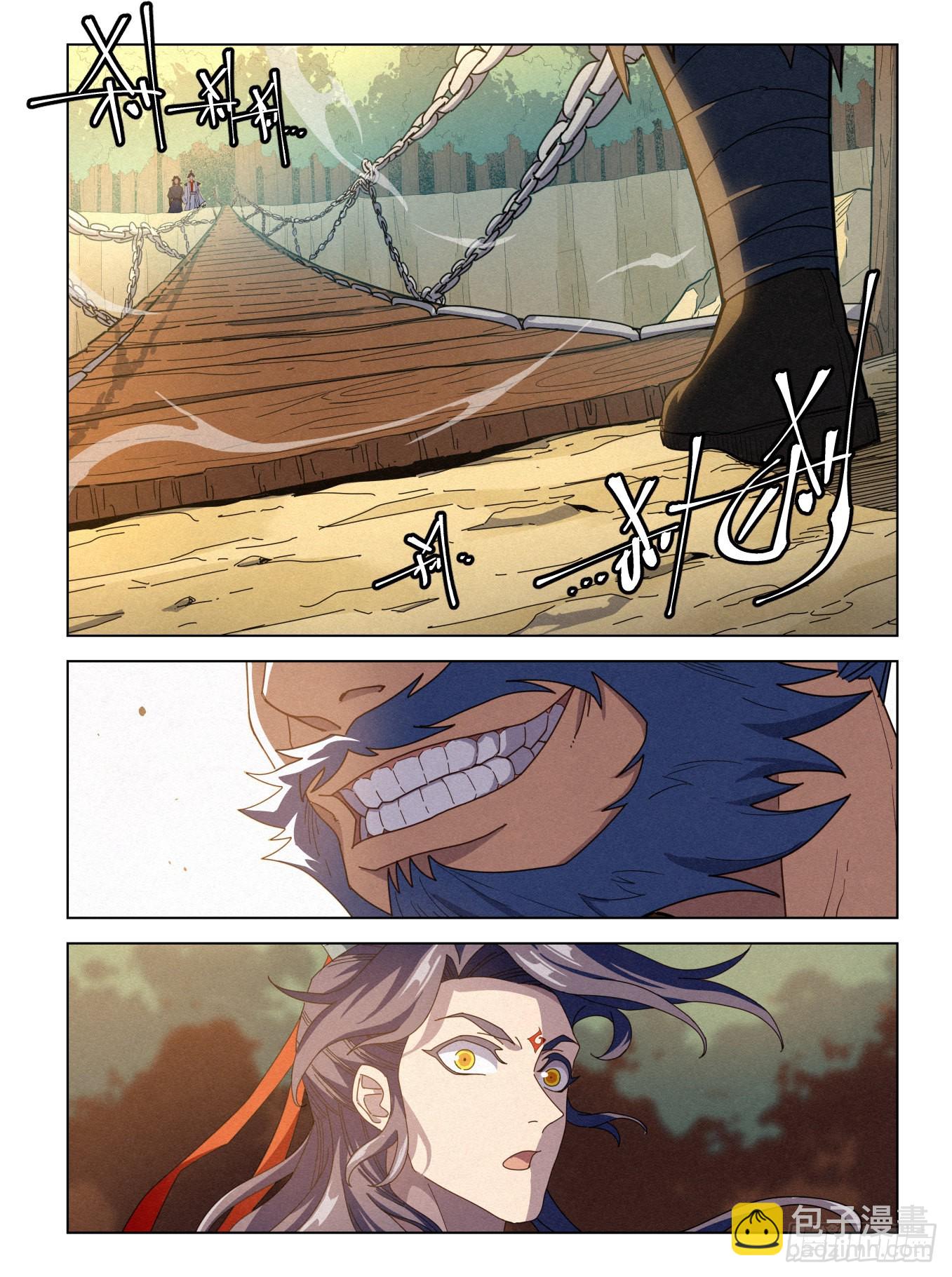 033 黑云寨大当家 狄山-第34话