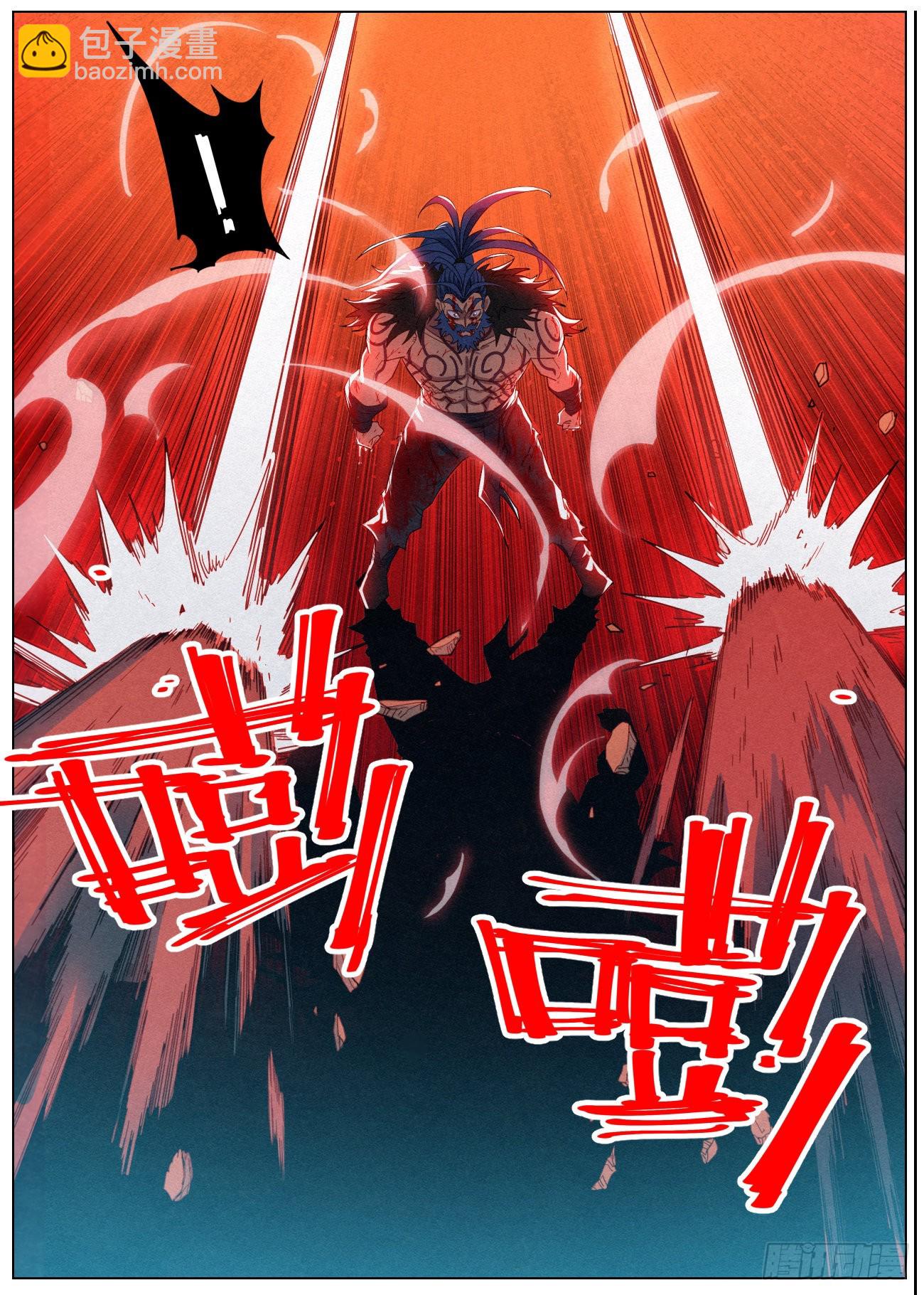 047 赵东汉的誓言-第48话