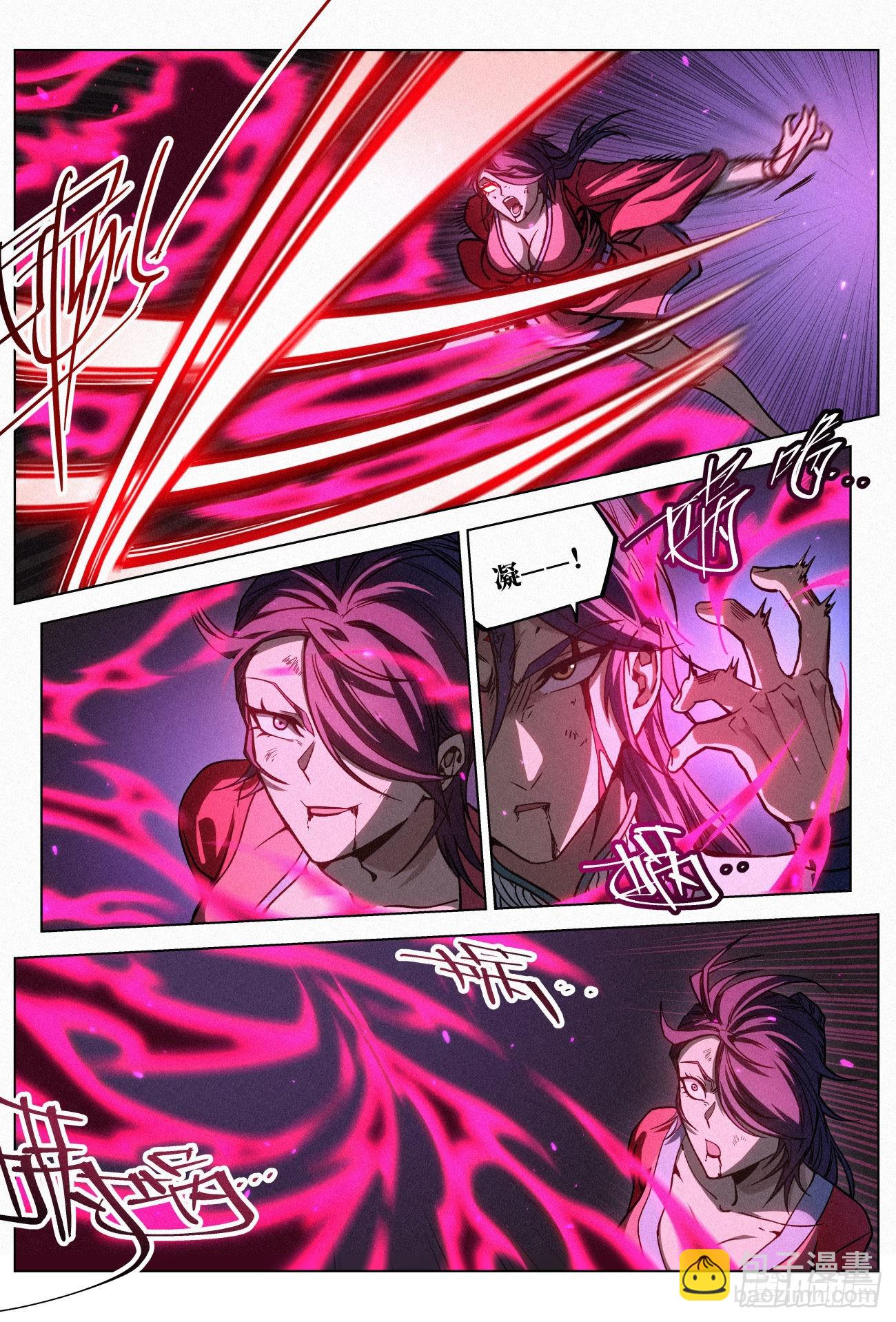 055 疯狂的狄山邪影-第56话