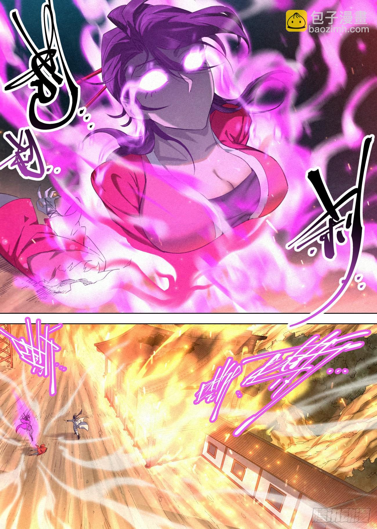 057 血灵姬的邪影-第58话