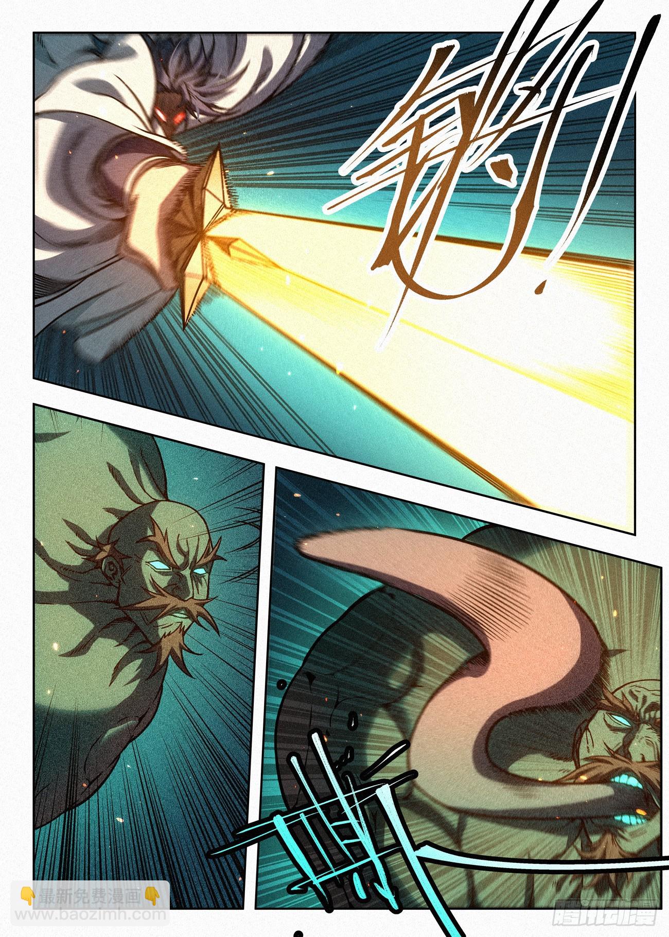 073 鬼门十三针-第74话