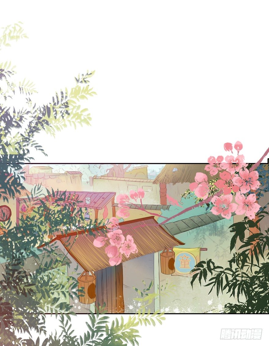 是我太笨了么(1/2)-第14话