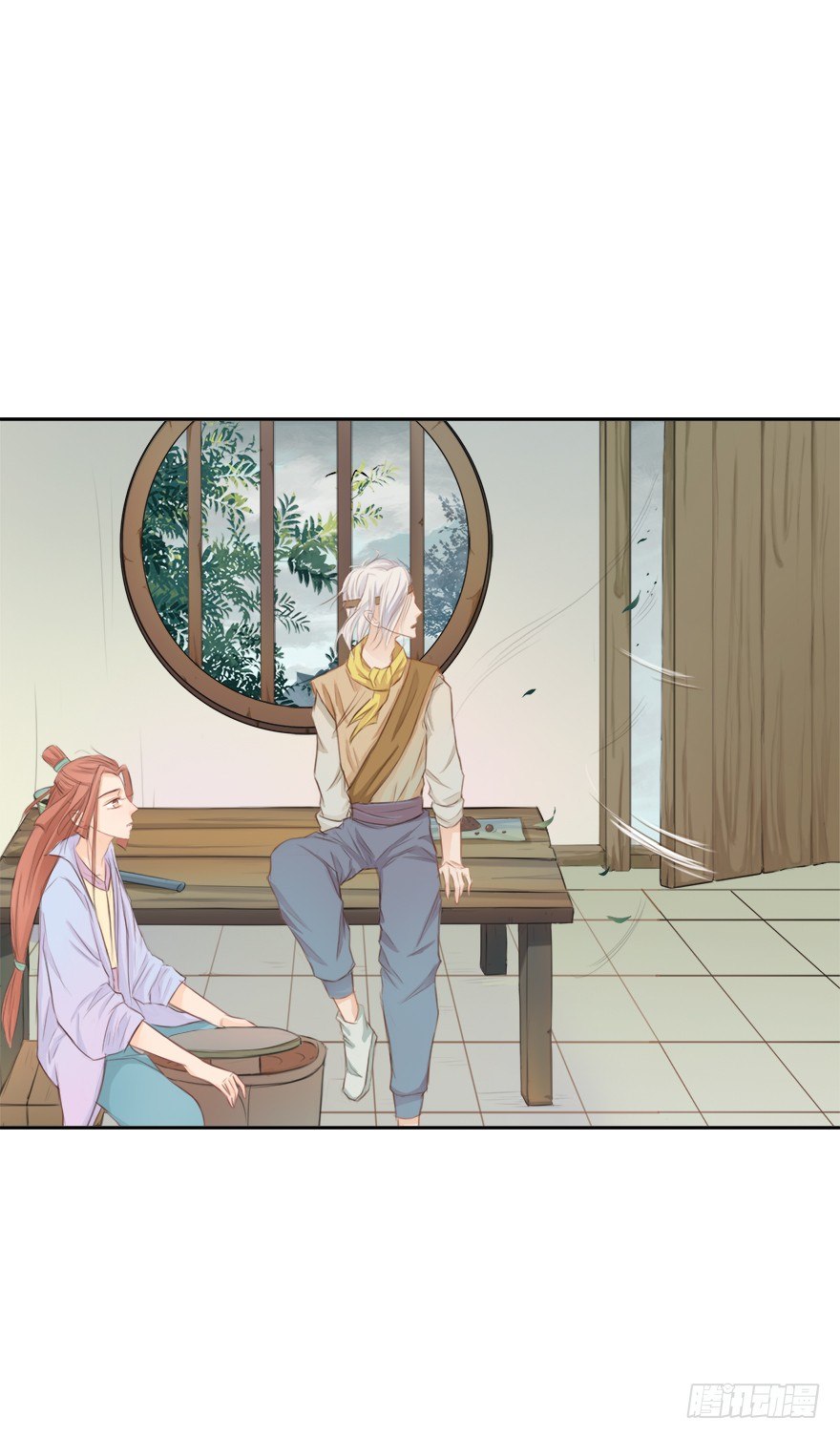 是我太笨了么(1/2)-第14话