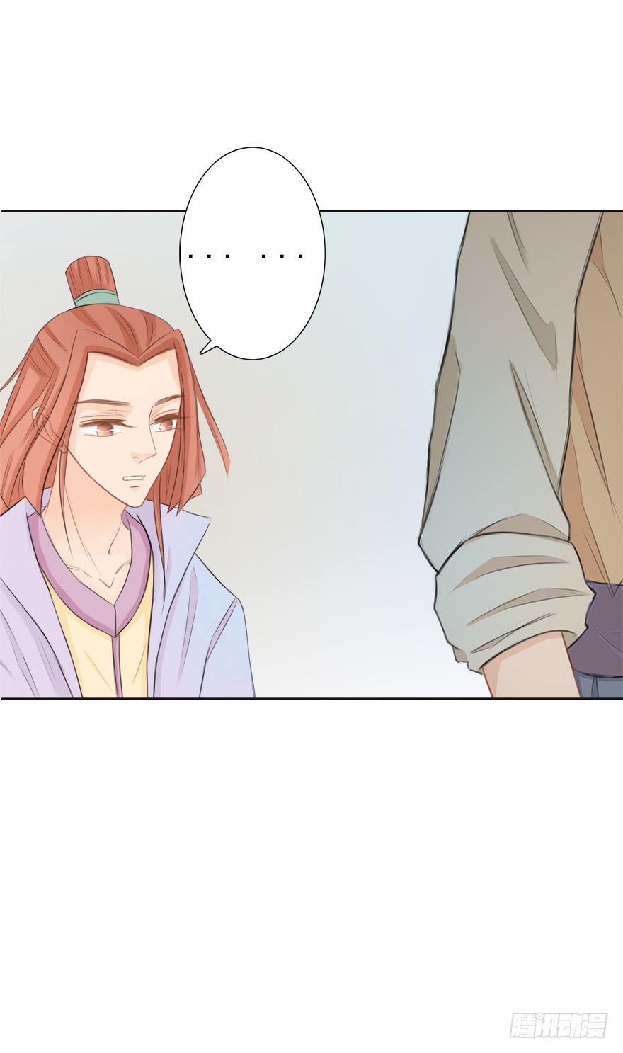 是我太笨了么(1/2)-第14话