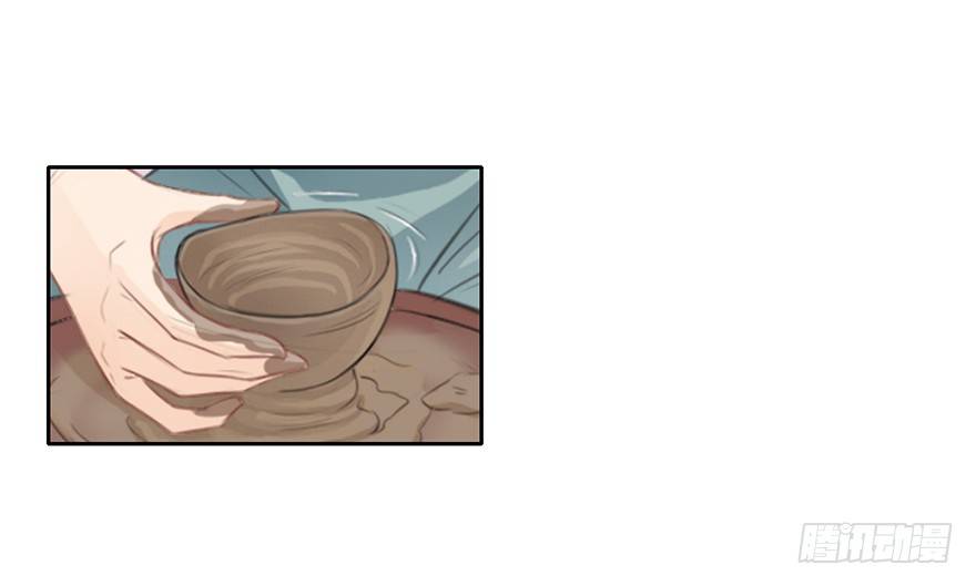 是我太笨了么(1/2)-第14话