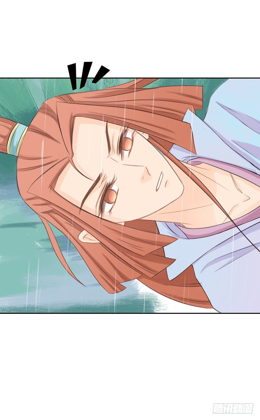 谁来救救我~-第18话