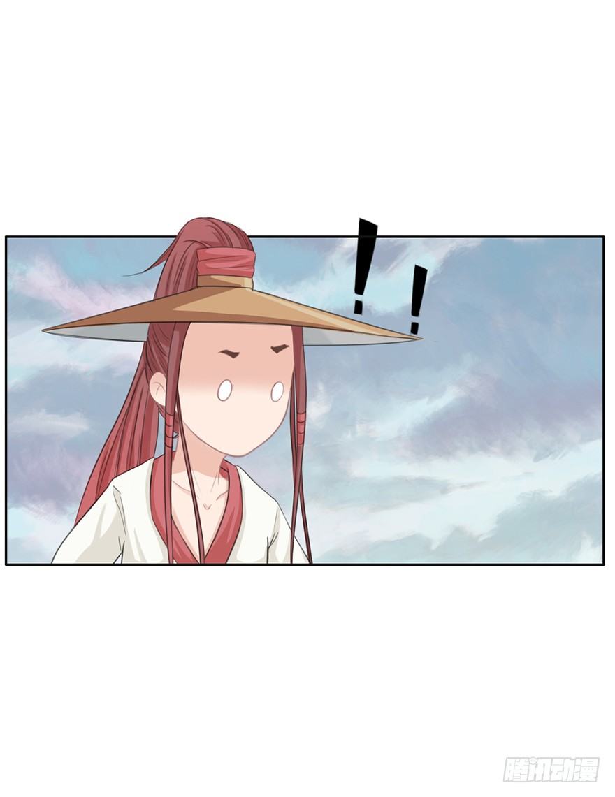 谁来救救我~-第18话