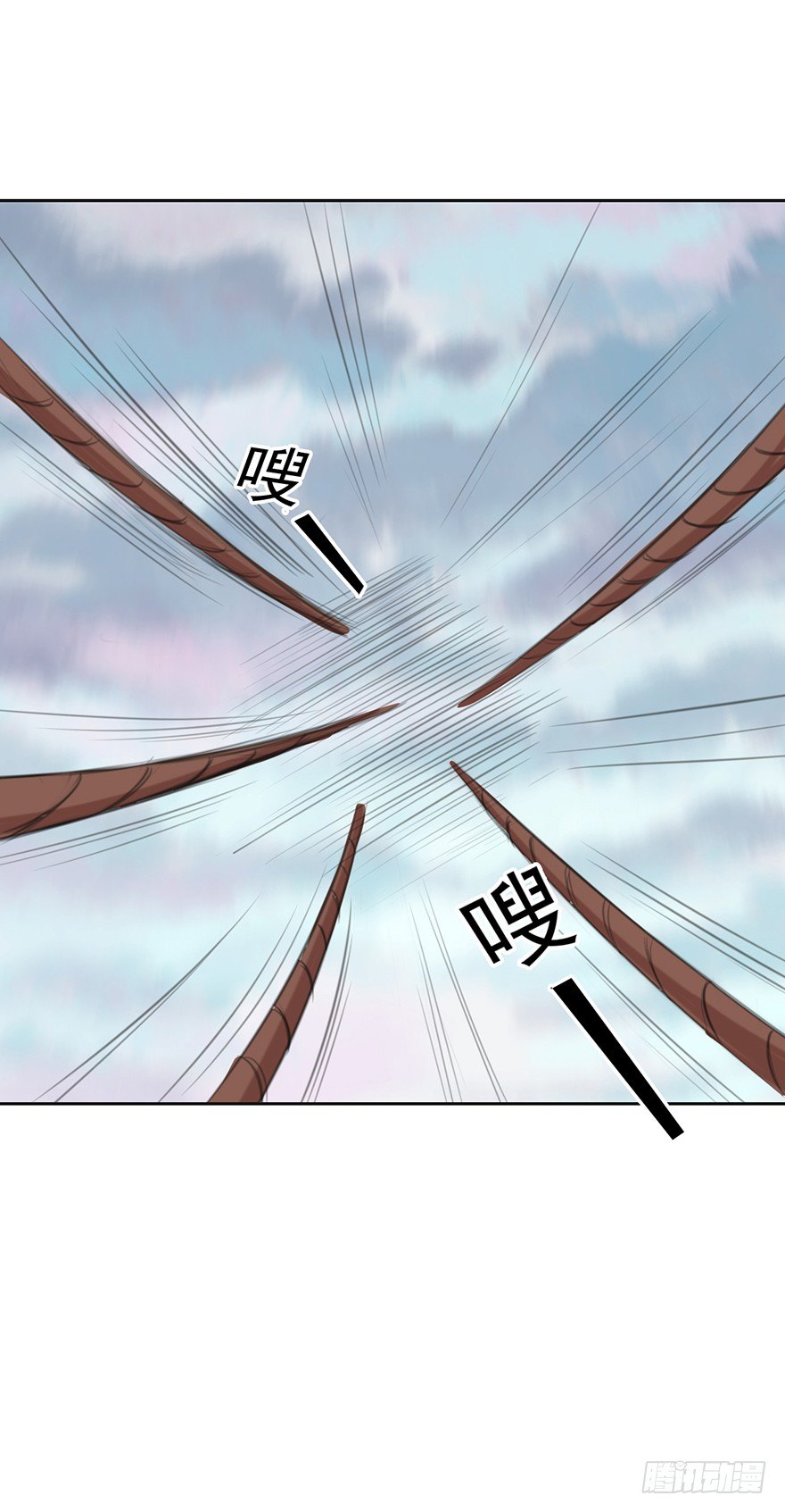 谁来救救我~-第18话