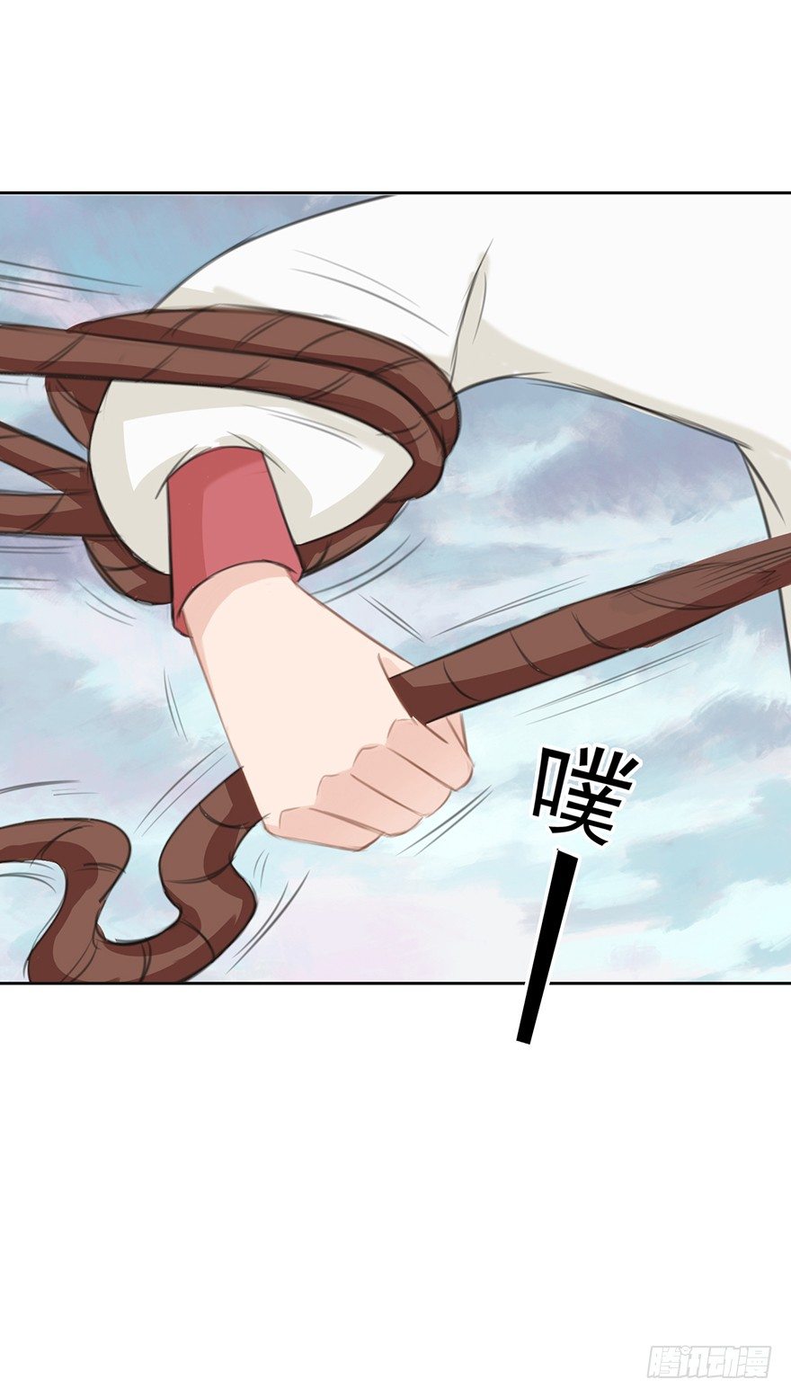 谁来救救我~-第18话