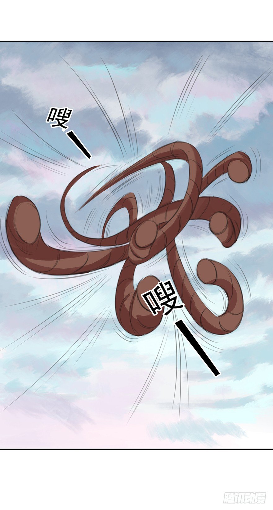 谁来救救我~-第18话