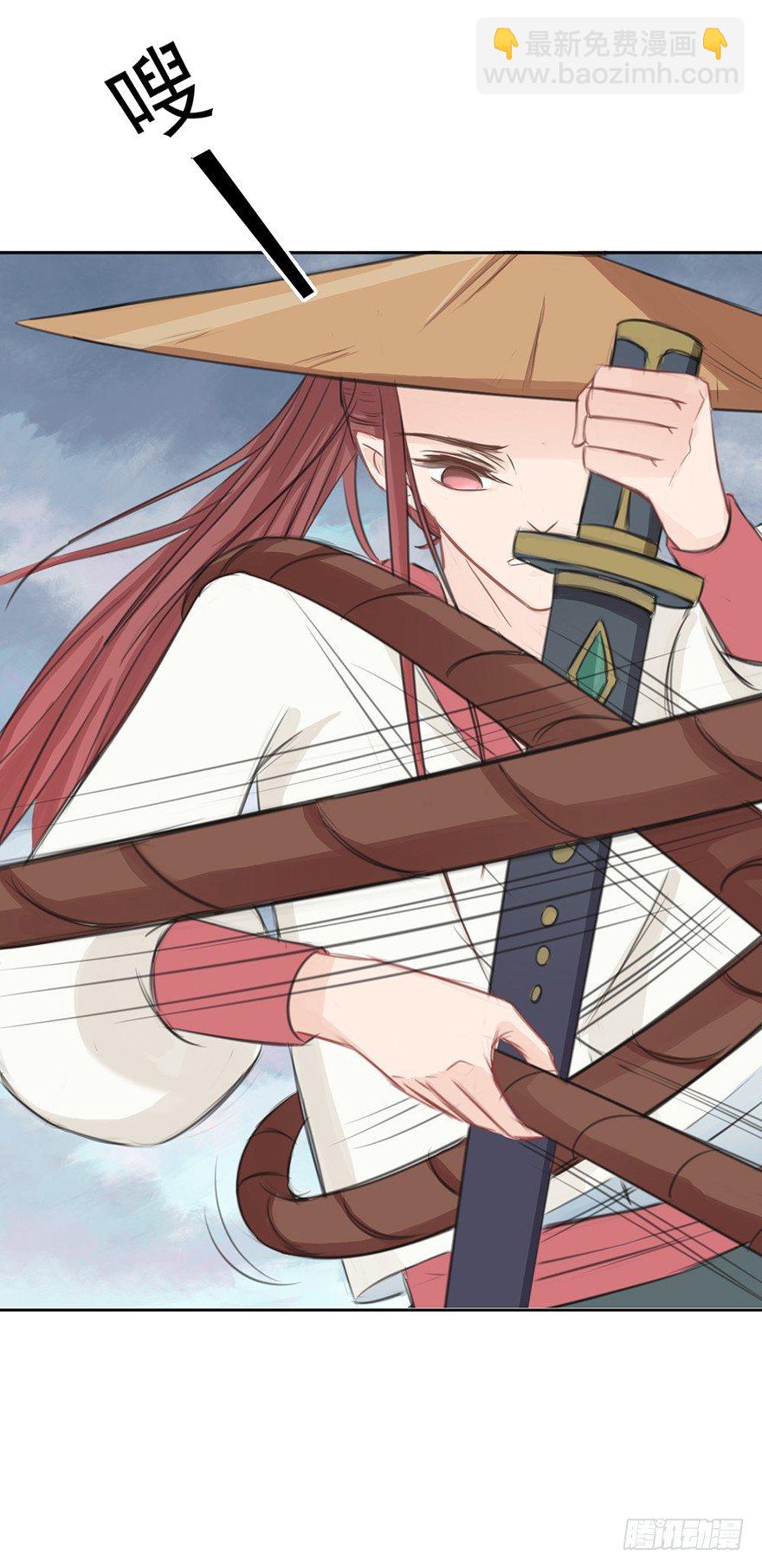 谁来救救我~-第18话