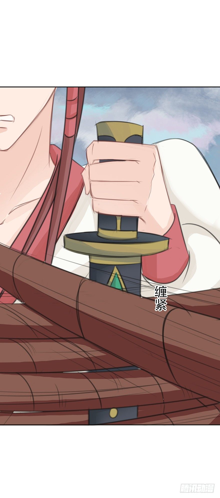 谁来救救我~-第18话