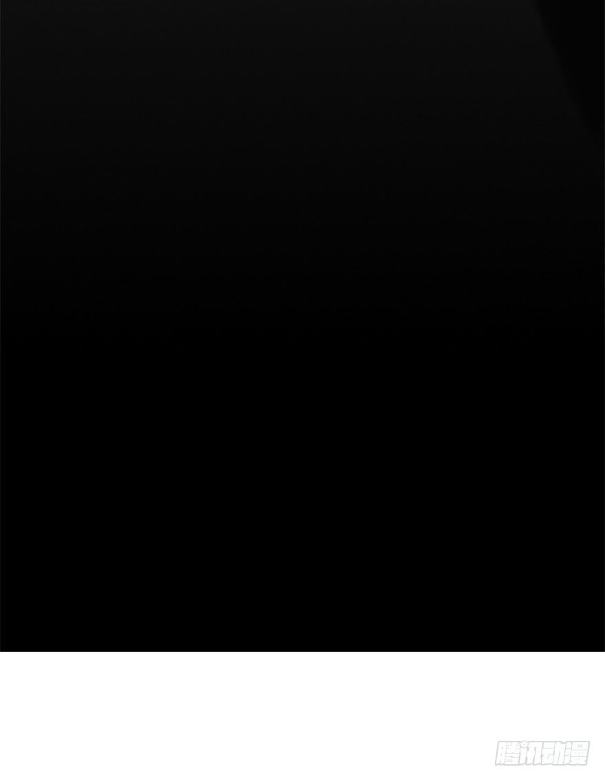 说好的江湖经验呢-第20话