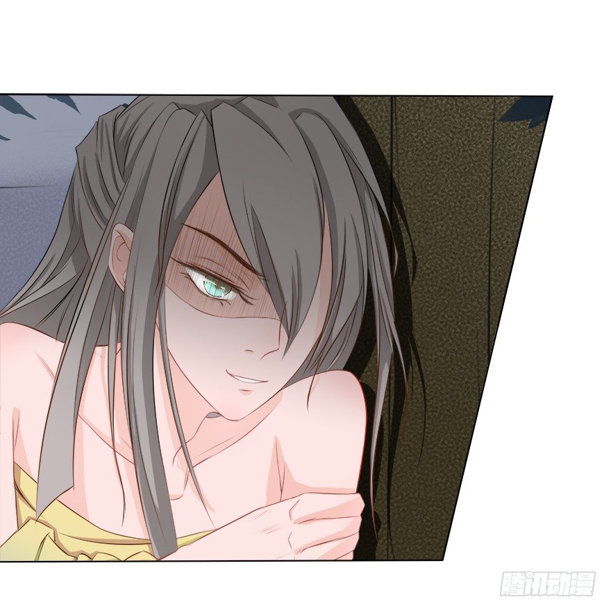 我会保护你的-第24话