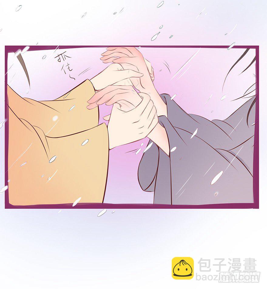 新年特辑礼物（上）-第26话