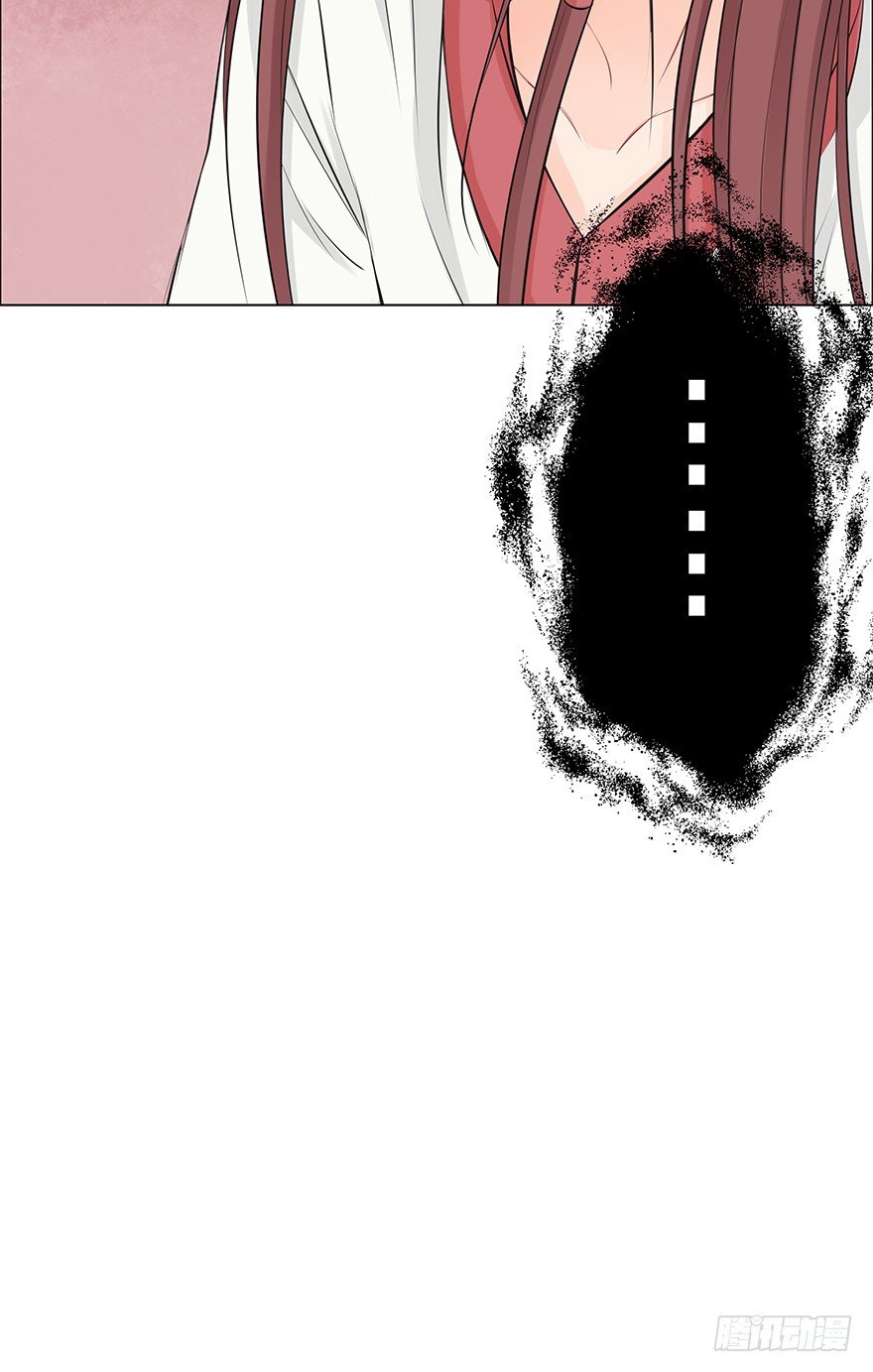 要这性别有何用-第28话