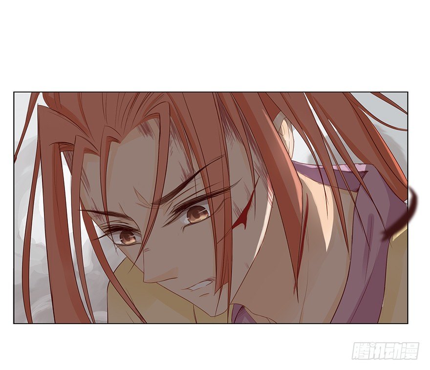 把腿打断-第32话