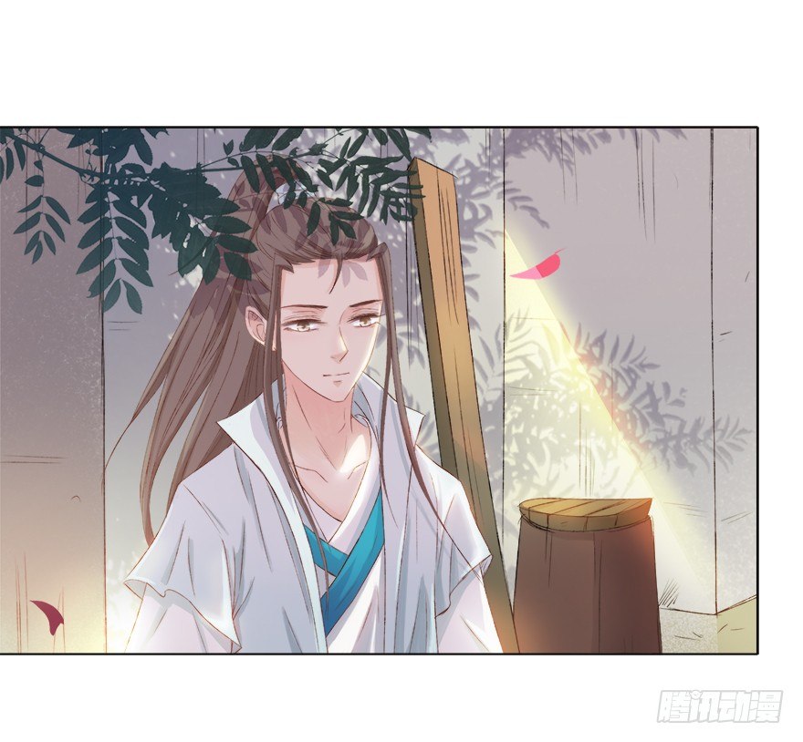 为谁受伤(1/2)-第34话