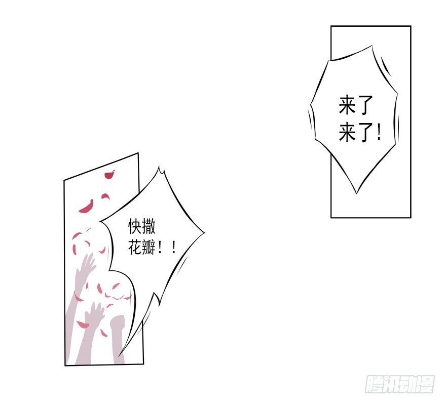 为谁受伤(1/2)-第34话