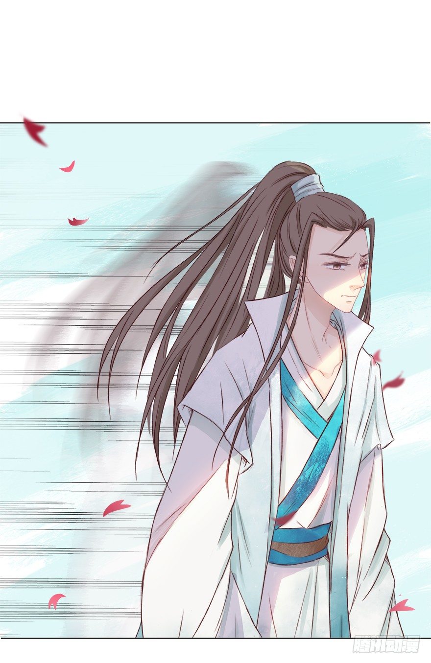 为谁受伤(1/2)-第34话