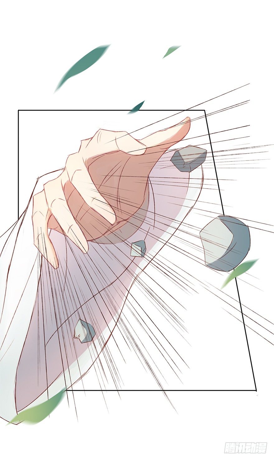 这么近，那么远(1/2)-第36话