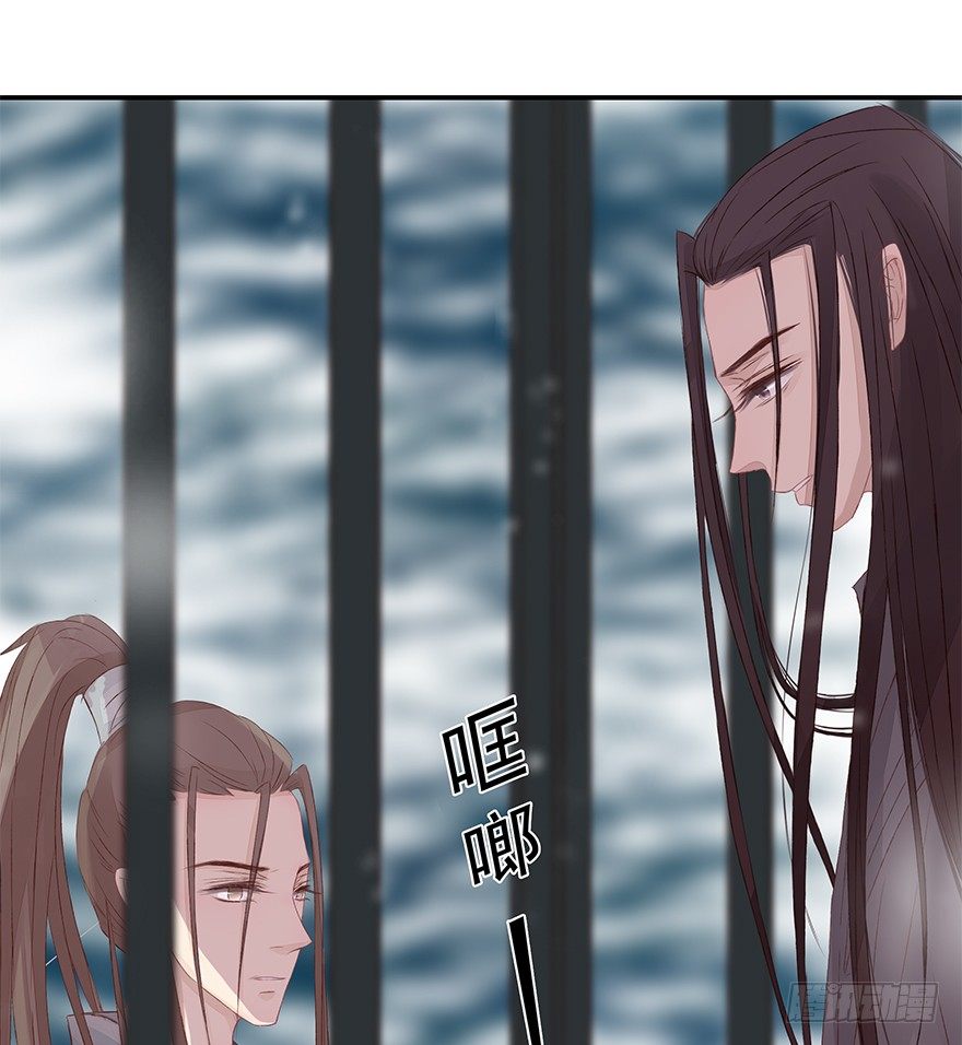 酒可依旧-第38话