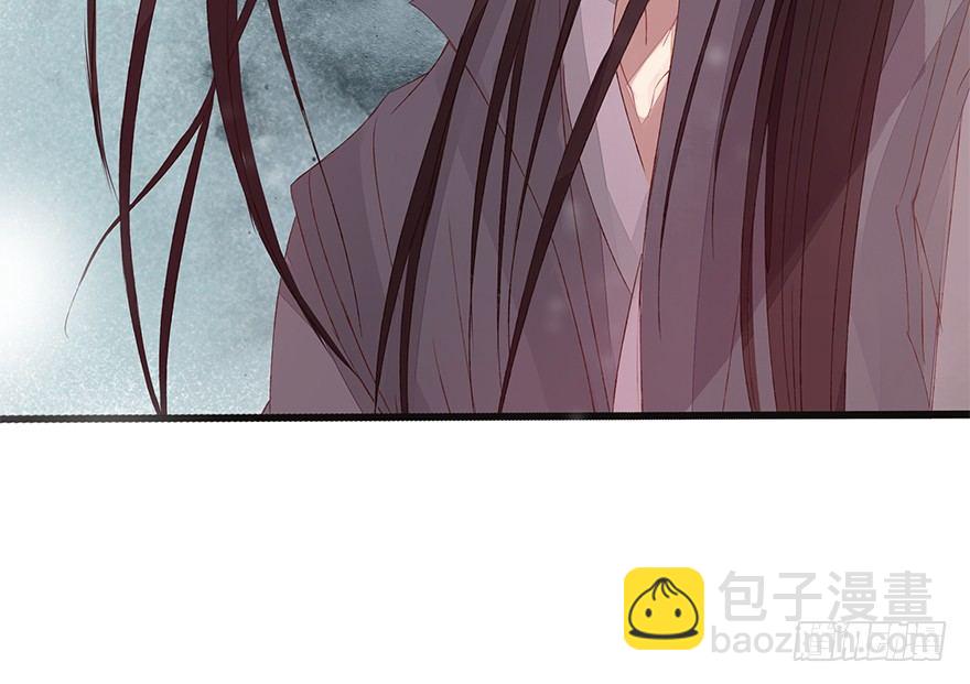 酒可依旧-第38话