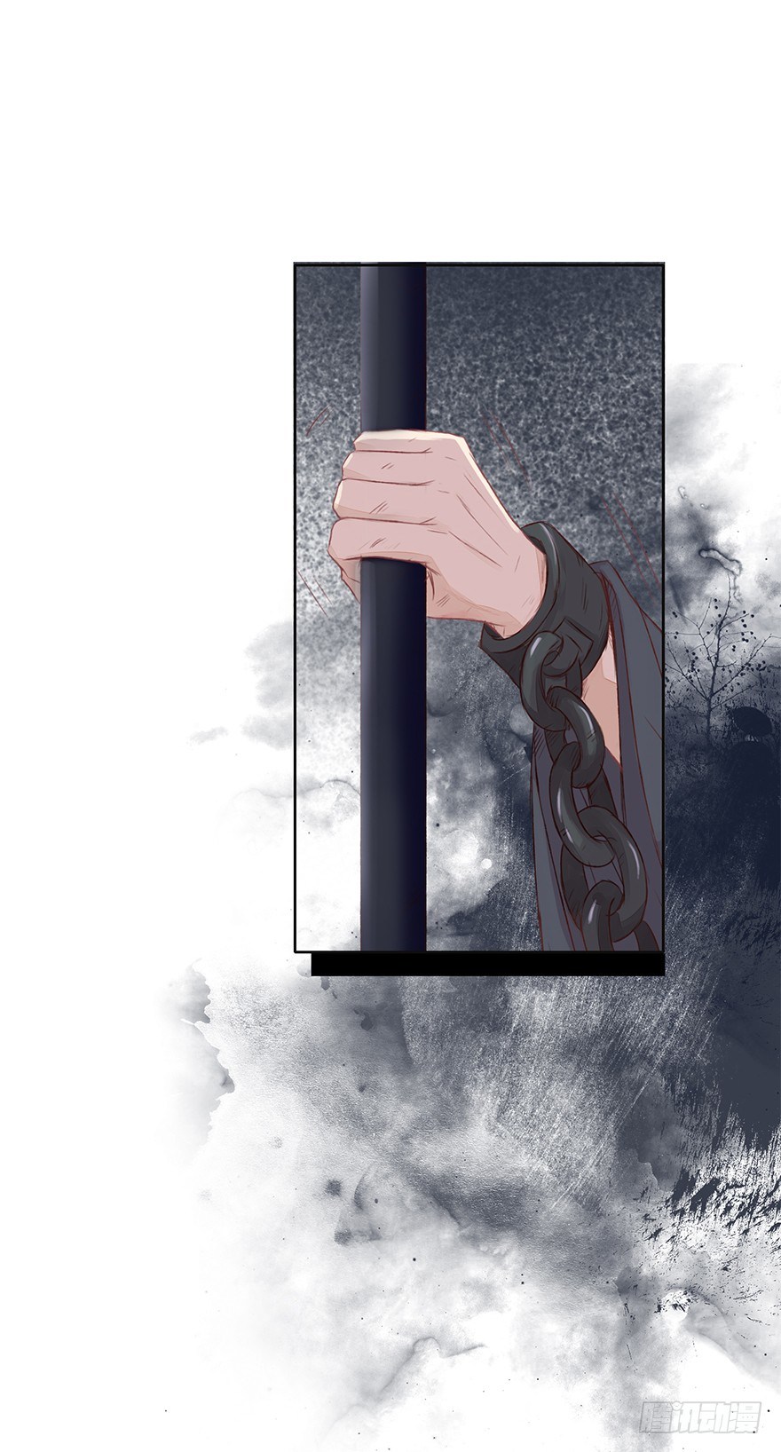 墨色濡染-第40话