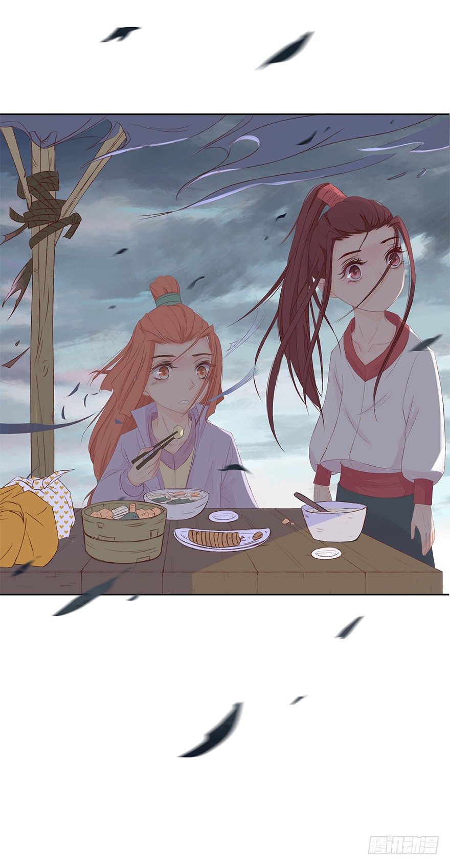 墨色濡染-第40话