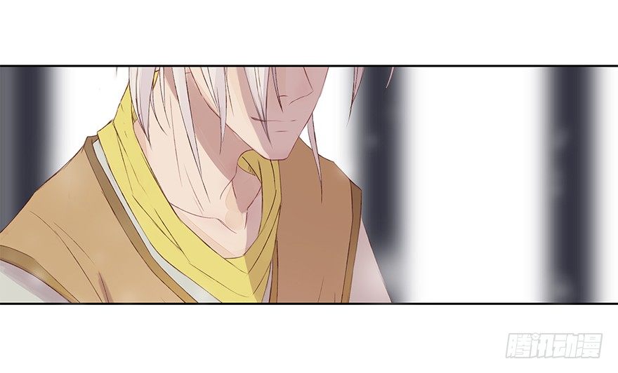 墨色濡染-第40话