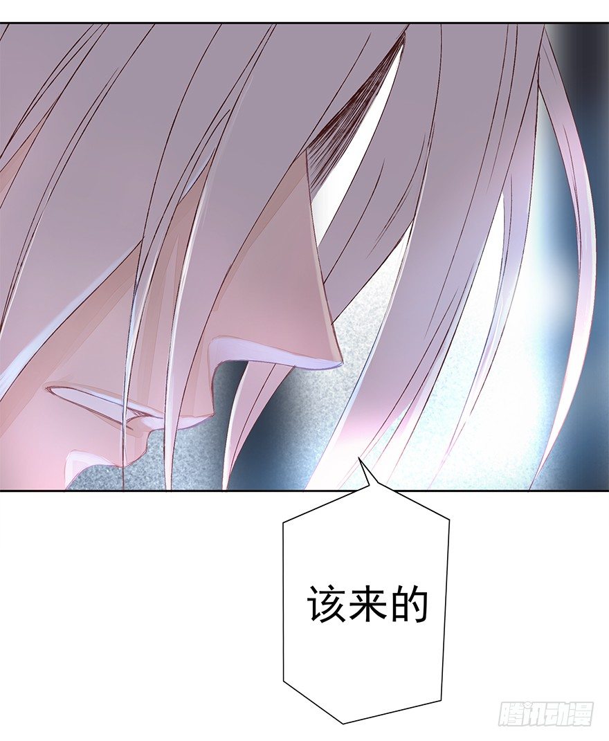 该来的终会来的-第42话