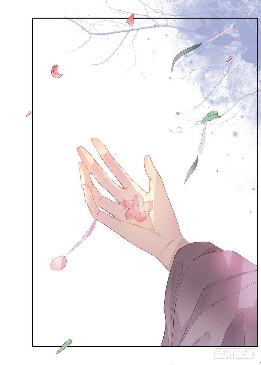 该来的终会来的-第42话