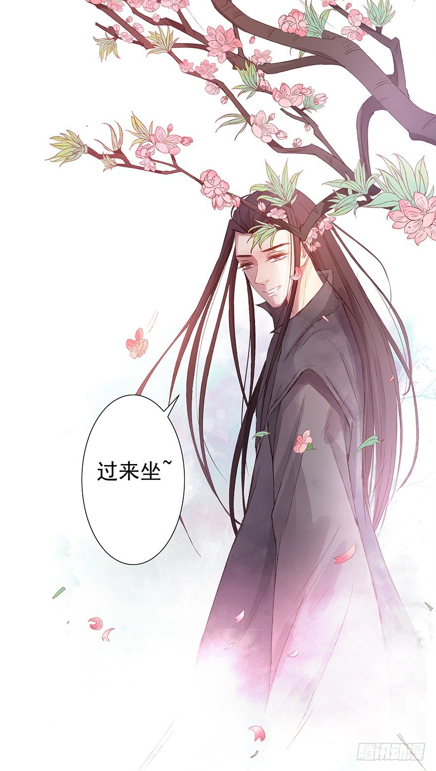 该来的终会来的-第42话