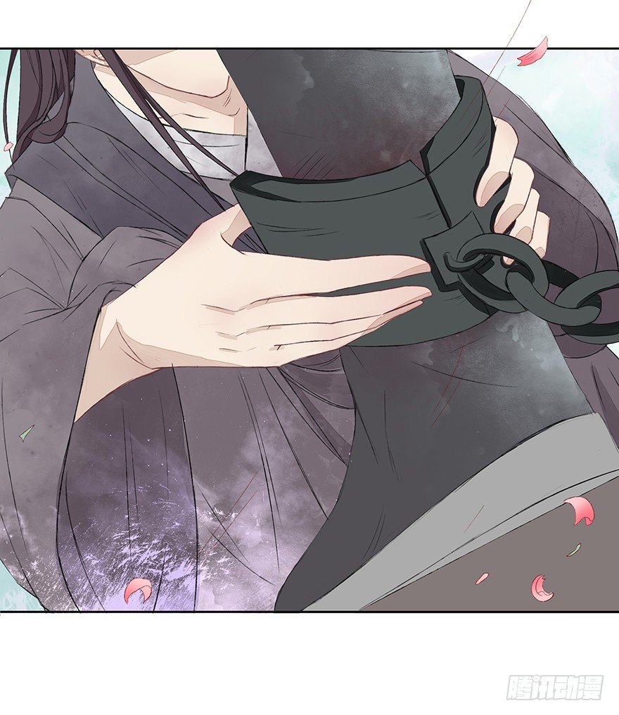 花落无声(1/2)-第44话