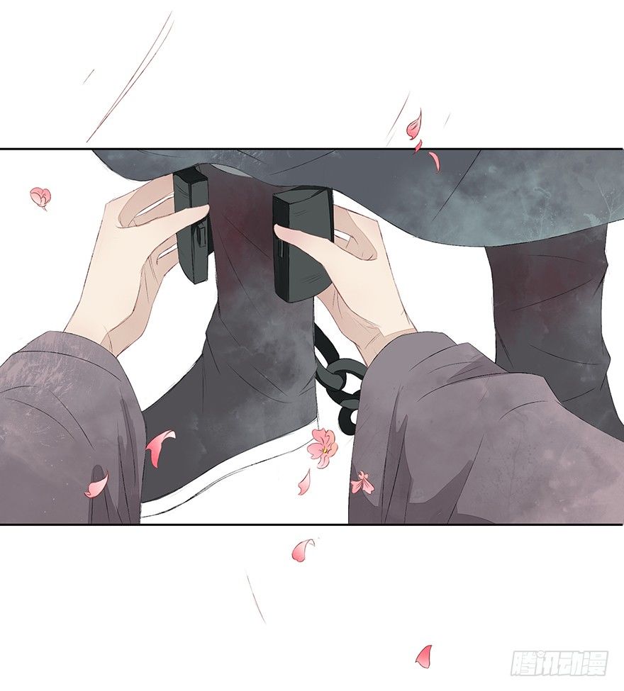 花落无声(1/2)-第44话