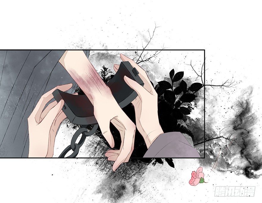 花落无声(1/2)-第44话