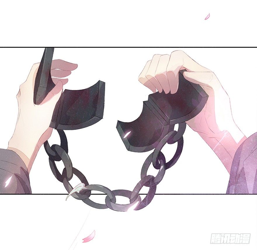 花落无声(1/2)-第44话