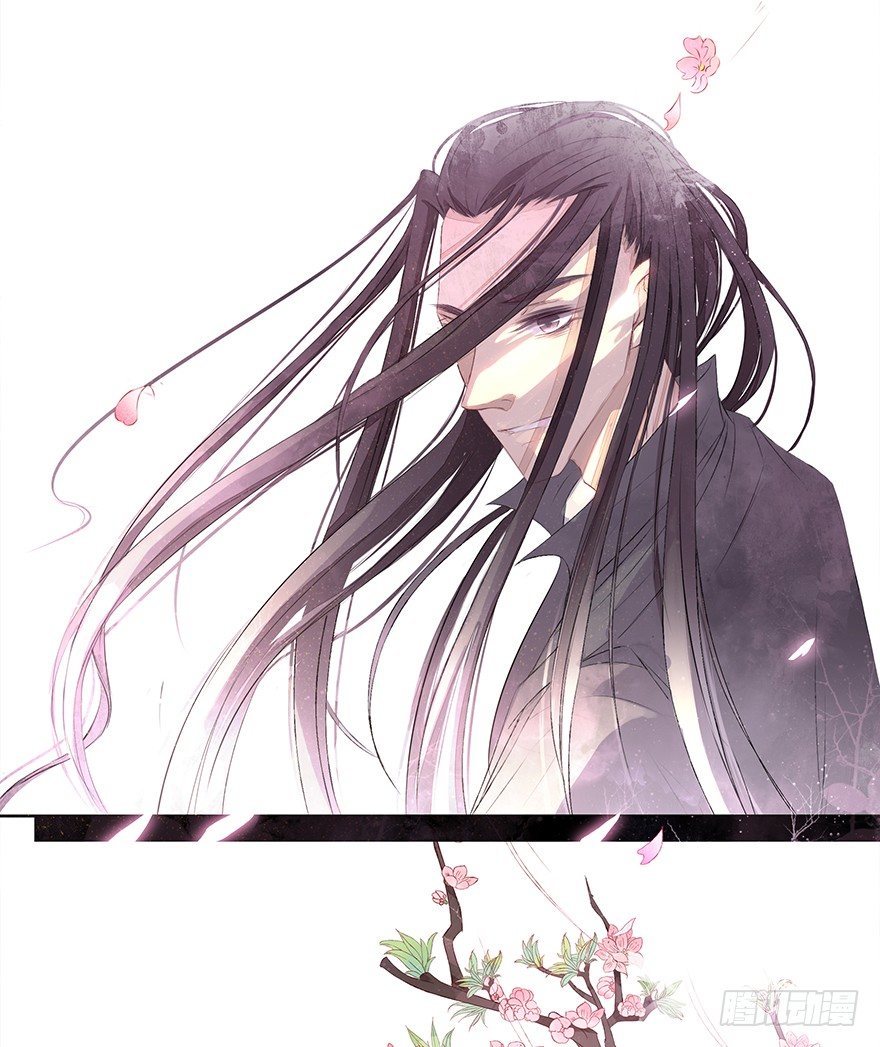 花落无声(1/2)-第44话