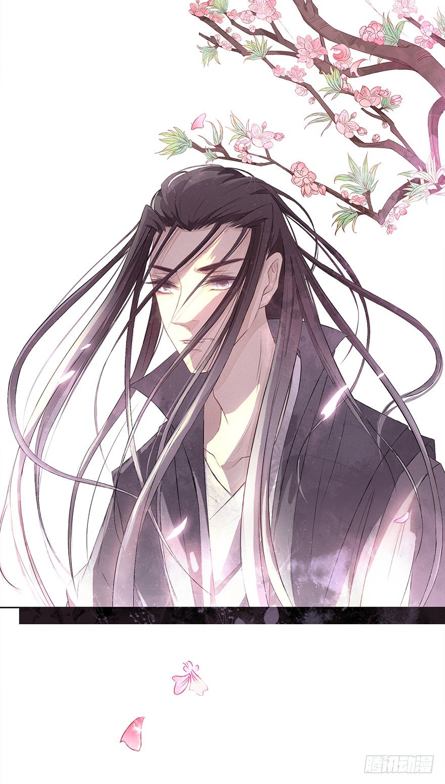 花落无声(1/2)-第44话