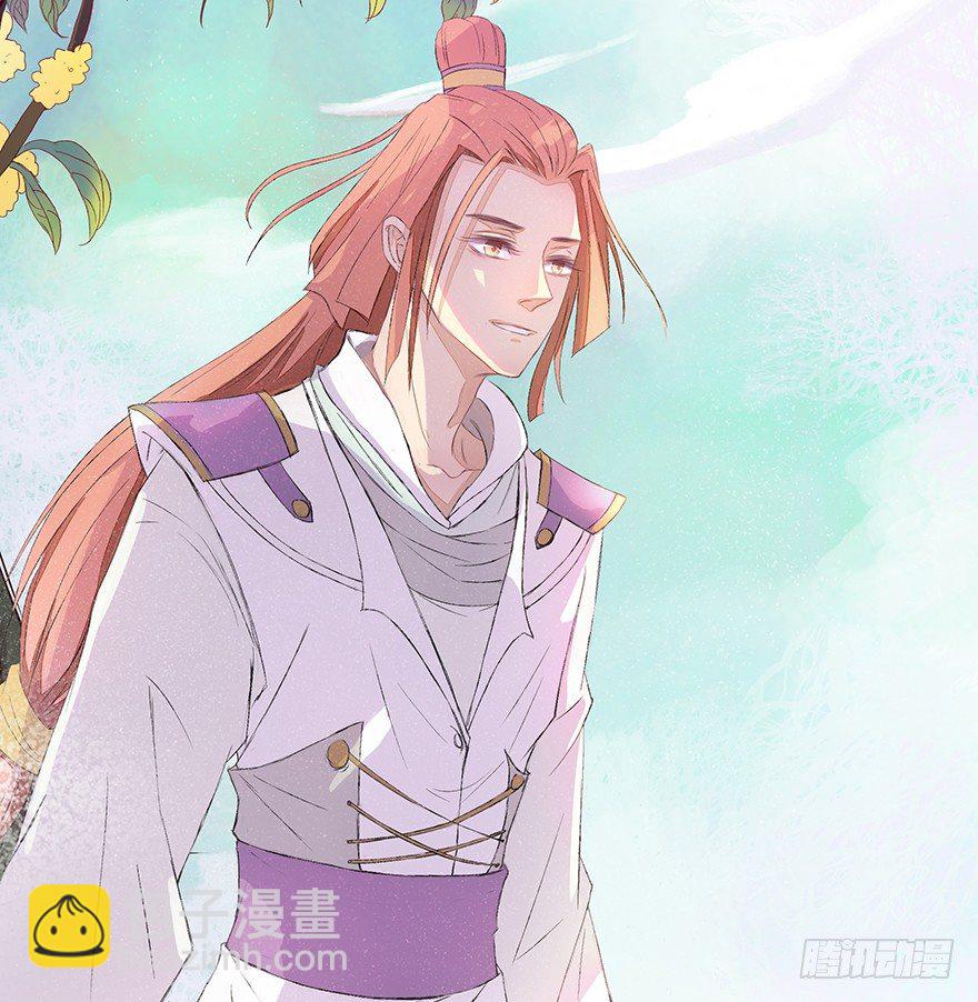 花落无声(1/2)-第44话