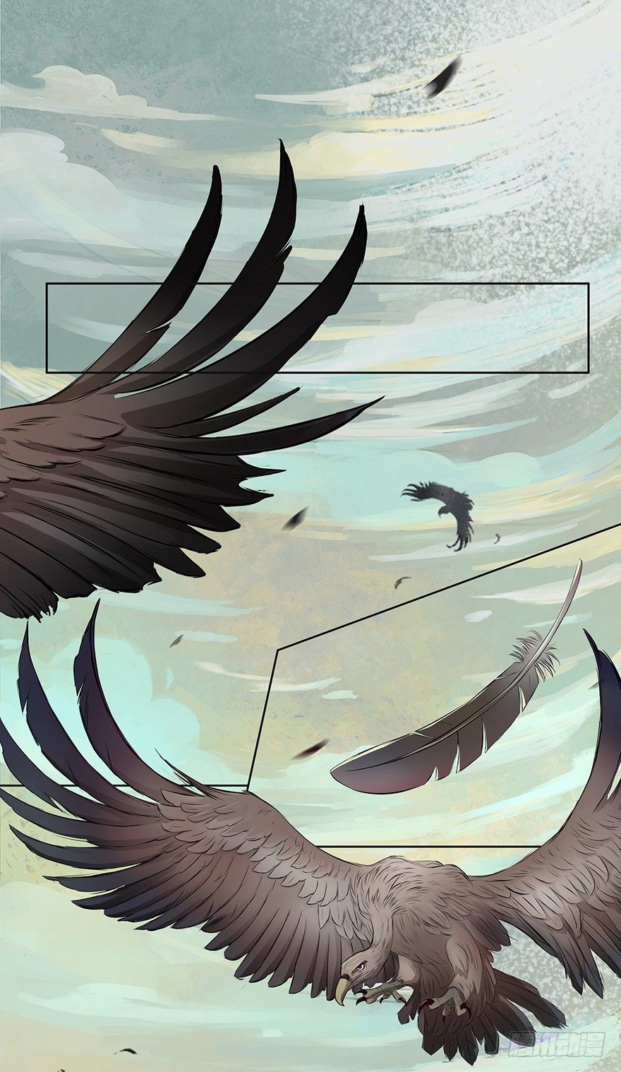 鹫唳卷凄风-第46话