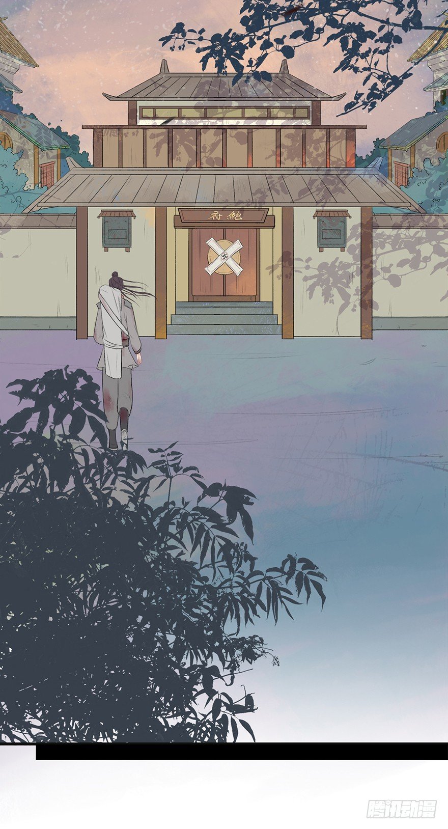 鹫唳卷凄风-第46话