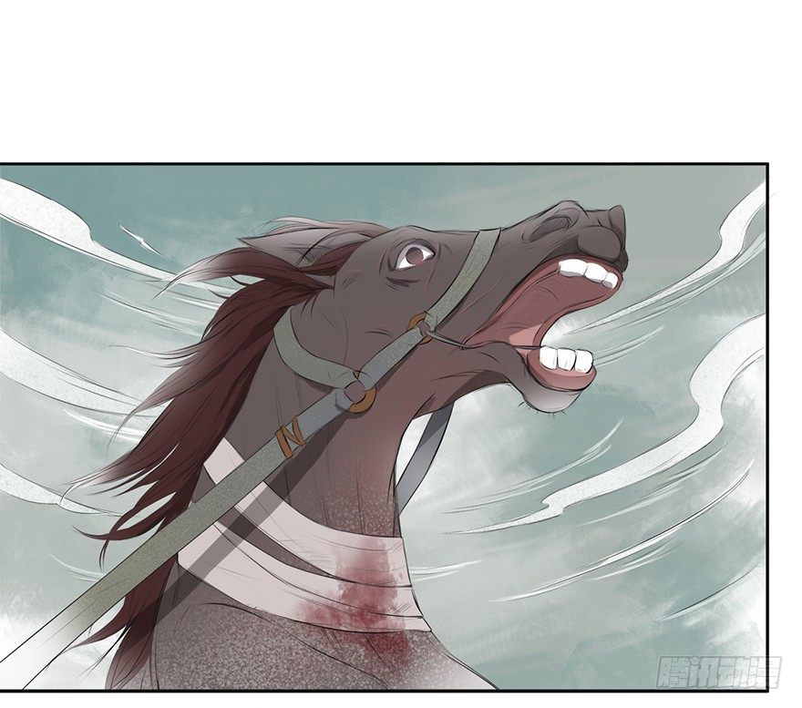 鹫唳卷凄风-第46话